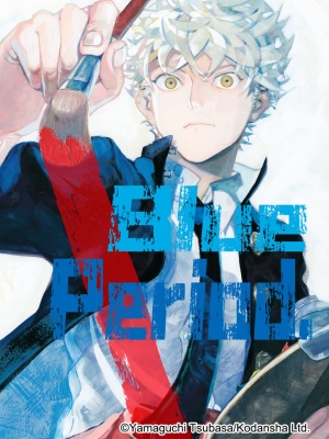 Blue Period.jpg